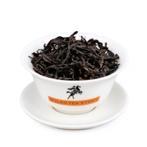 Zhuangyuanhong Lapsang No.2