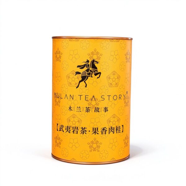 20260928000143ca3643226 Wuyi Rock Tea · Fruity Rougui