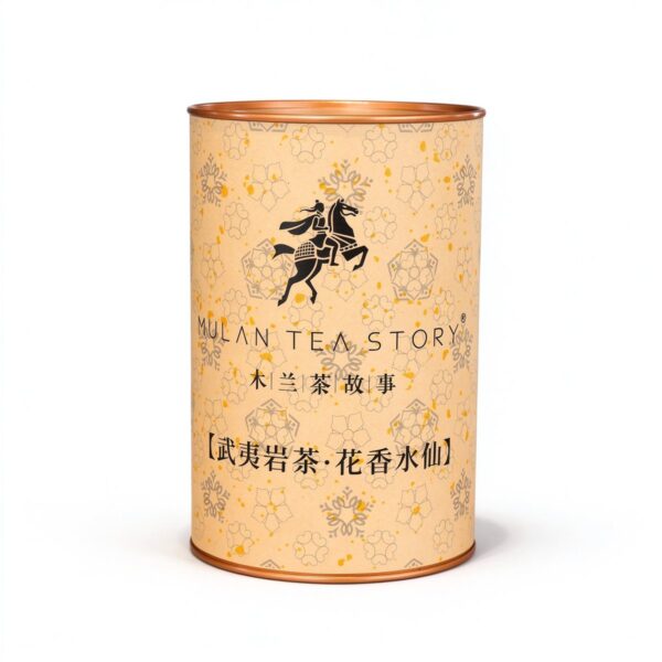 2026092800014426ff08929 Wuyi Rock Tea · Floral Shuixian