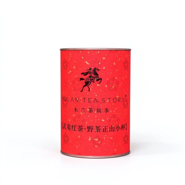 Wuyi Black Tea · Wild Tea Lapsang